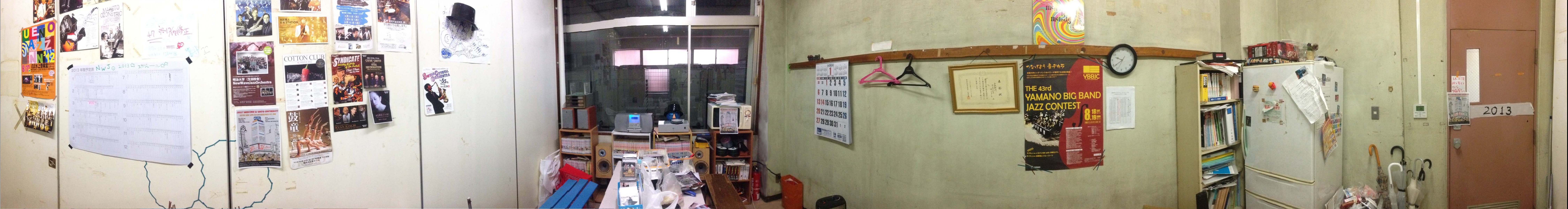 ClubRoom